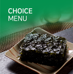 choice menu
